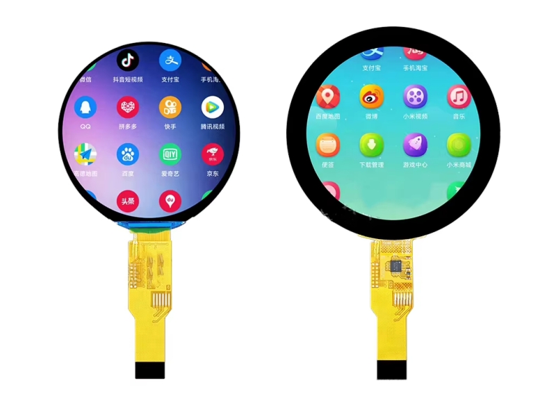 1.8 Inch TFT LCD